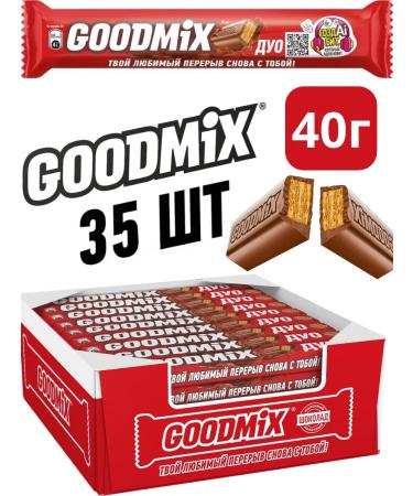 GoodMix Chocolate bar with crispy waffles 40g 35 pcs - Buy Online on GoSupps.com