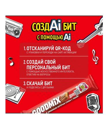 GoodMix Chocolate bar with crispy waffles 40g 35 pcs - Buy Online on GoSupps.com