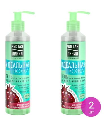 Clean line Face washing gel 160ml 2 pcs