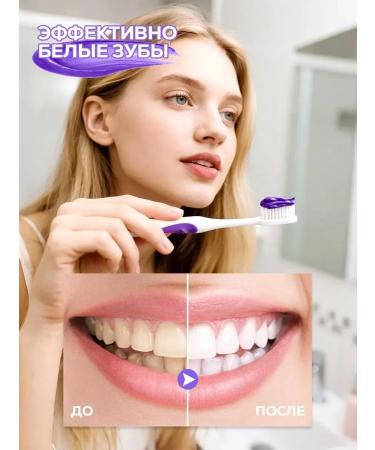 SABBOU Toothpaste whitening with the dispenser Violet corrector - Buy Online on GoSupps.com