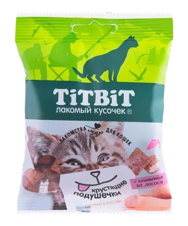 Titbit Cotton Cricking Plings Salmon Pillows