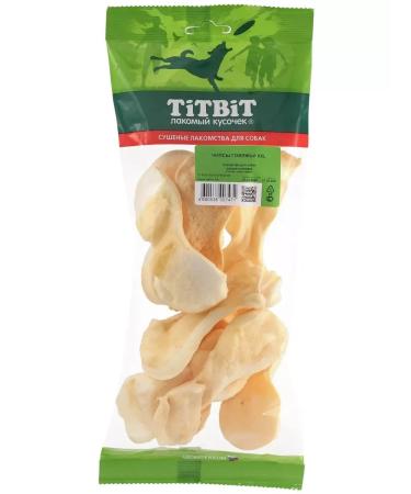 Titbit Beef chips XXL 65 grams