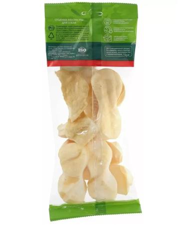 Titbit Beef chips XXL 65 grams - Buy Online on GoSupps.com