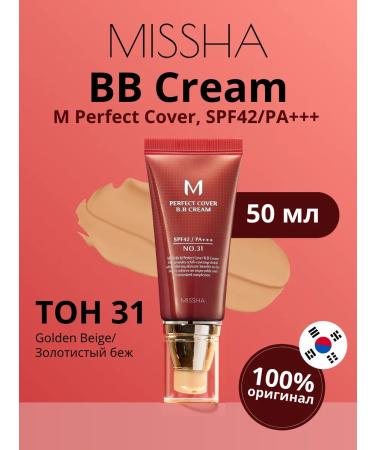 MISSHA BB-core for face with SPF 31 tone