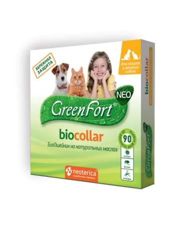 Green Fort NEO Bio -hazard from fleas and ticks for cats and small dogs 40 cm