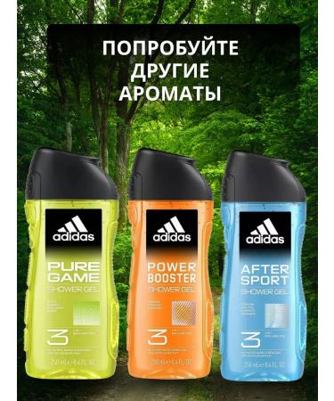 Soul Gel Male Adidas 3 in 1 Active Start 250 ml - Buy Online on GoSupps.com