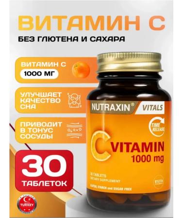 NUTRAXIN Vitamin C 1000MG Vitamin C for immunity