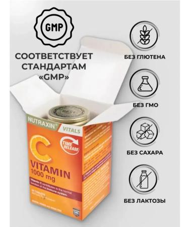 NUTRAXIN Vitamin C 1000MG Vitamin C for immunity - Buy Online on GoSupps.com