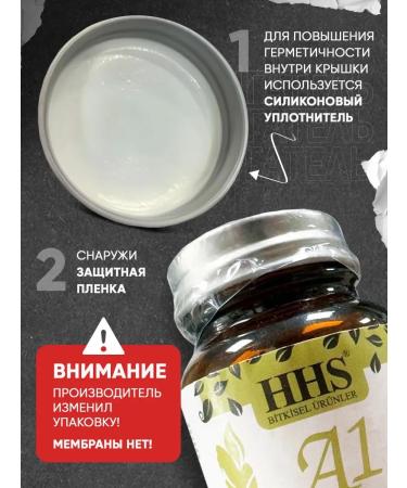 Fat burner A1 l-carnitine weight loss tablets - Buy Online on GoSupps.com