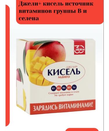 Biocor Firma LLC Jelly+ jelly 25 g 5 pieces - Buy Online on GoSupps.com