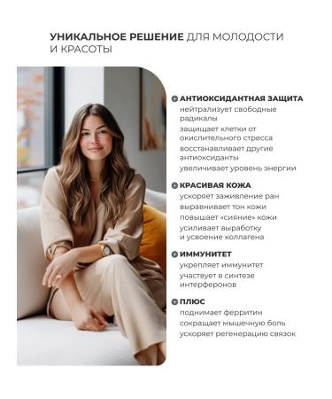 SOLOWAYS Vitamin C 500 mg 60 capsules - Buy Online on GoSupps.com