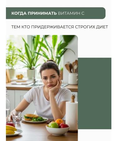 SOLOWAYS Vitamin C 500 mg 60 capsules - Buy Online on GoSupps.com