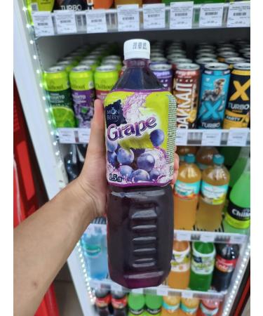 Moonberry Munberry drink with pieces of aloe with the taste of grapes 1.5l - Buy Online on GoSupps.com