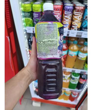 Moonberry Munberry drink with pieces of aloe with the taste of grapes 1.5l - Buy Online on GoSupps.com