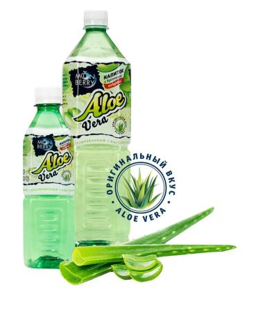 Moonberry Munberry drink with pieces of aloe with the taste of grapes 1.5l - Buy Online on GoSupps.com