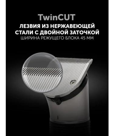 Multifunction car for haircuts and shaving - Buy Online on GoSupps.com