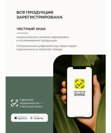 SOLOWAYS Ginkgo biloba 120 mg 60 capsules - Buy Online on GoSupps.com