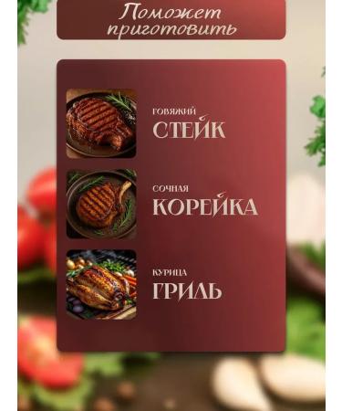 Kuban distiller Premium spices "Classic Grill" - Buy Online on GoSupps.com