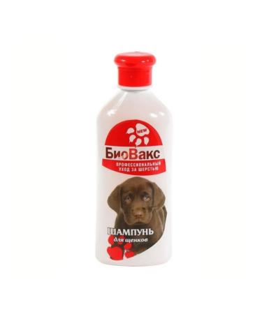 Biovax Shampoo for dogs Shampoo without tears for puppies 355ml