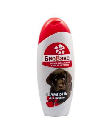 Biovax Shampoo for dogs Shampoo without tears for puppies 355ml - Buy Online on GoSupps.com