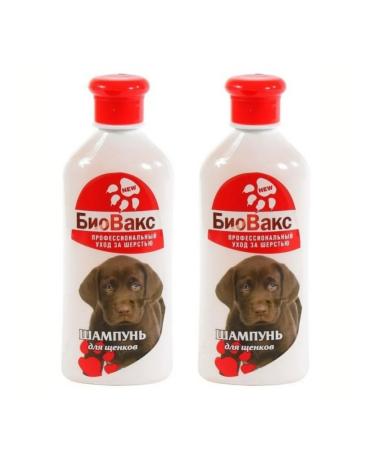 Biovax Shampoo for dogs Shampoo without tears for puppies 2 pcs 355ml