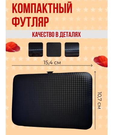 Professional set for manicure and pedicure - Buy Online on GoSupps.com