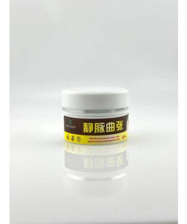 PROGRESS Ointment with varicose veins an analgesic - Buy Online on GoSupps.com