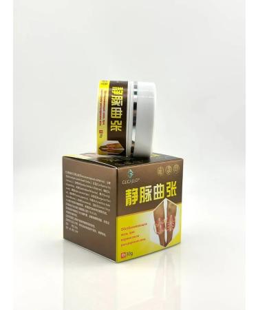 PROGRESS Ointment with varicose veins an analgesic - Buy Online on GoSupps.com
