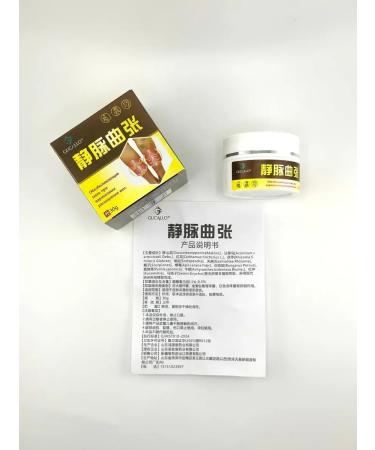 PROGRESS Ointment with varicose veins an analgesic - Buy Online on GoSupps.com
