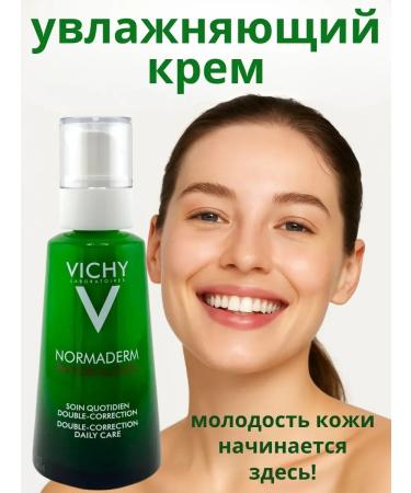 lerOK Moisturizing face cream