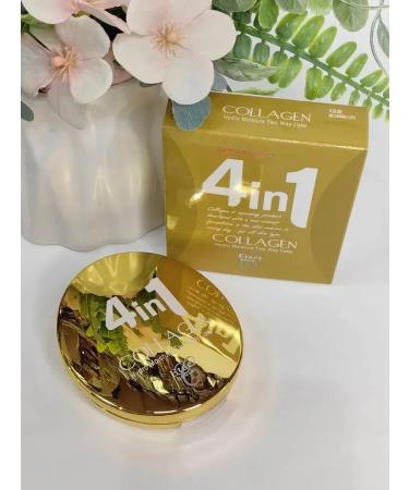 SALE Facial powder 4 in 1 yellow - Buy Online on GoSupps.com