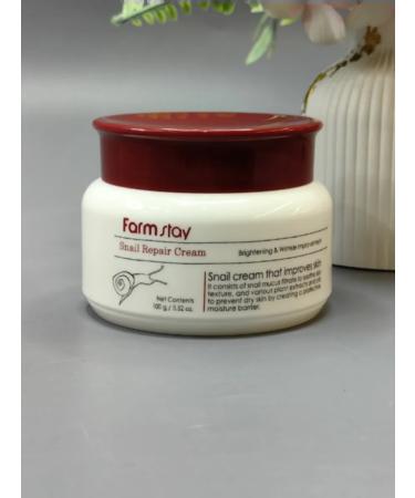SPF cream Facial cream with snail mucin Snail Repair Cream