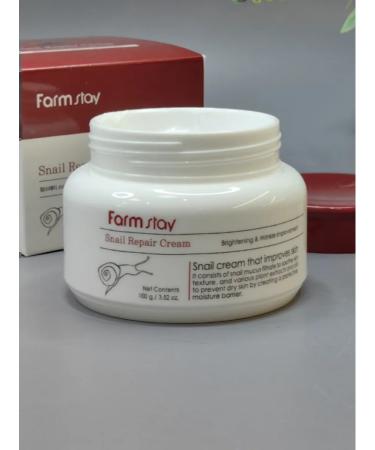 SPF cream Facial cream with snail mucin Snail Repair Cream - Buy Online on GoSupps.com