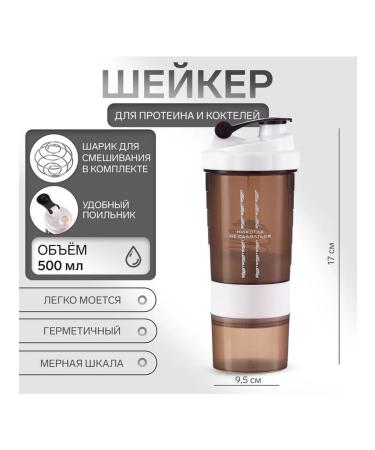 Master K Shaker "Master to" Crossfit Plus "never give up"