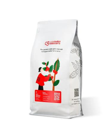 Coffee Global Espresso coffee in grains 1 kg bleed #4 - Buy Online on GoSupps.com