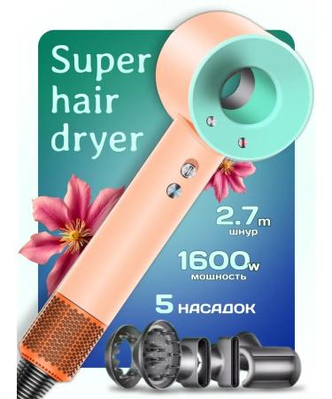 Hair Dryer Hair hairpin Stior Professional