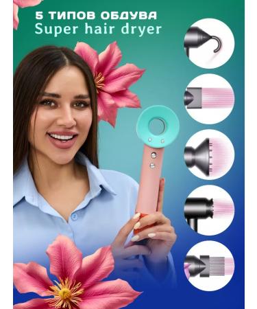 Hair Dryer Hair hairpin Stior Professional - Buy Online on GoSupps.com