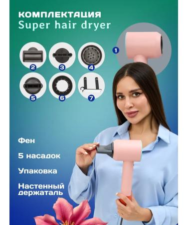 Hair Dryer Hair hairpin Stior Professional - Buy Online on GoSupps.com