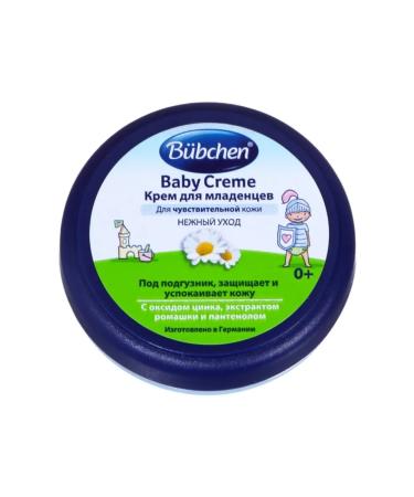 Bubchen Cream for diapers for babies for sensitive