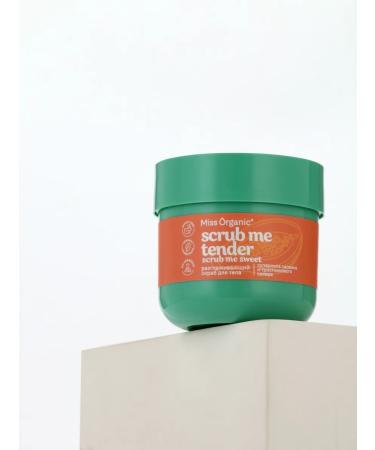 MISS ORGANIC Body scrub smoothing Scrub Me Tender Scrub Me - Buy Online on GoSupps.com