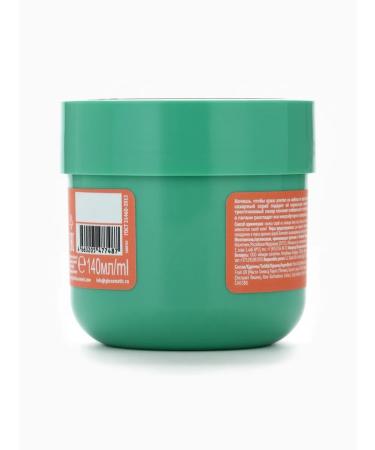 MISS ORGANIC Body scrub smoothing Scrub Me Tender Scrub Me - Buy Online on GoSupps.com