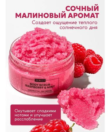 Semily Body scrub with raspberries and mint 300 ml