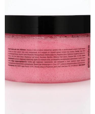 Pico Mico Sweet Raspberry Body Scrub Slime Nutrition and Moisturization - Buy Online on GoSupps.com