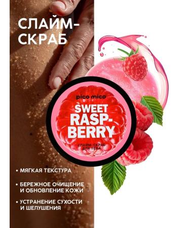 Pico Mico Sweet Raspberry Body Scrub Slime Nutrition and Moisturization - Buy Online on GoSupps.com