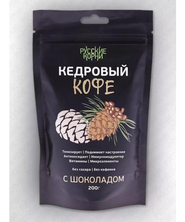 Russian roots Soluble coffee cedar without caffeine with chocolate - Buy Online on GoSupps.com