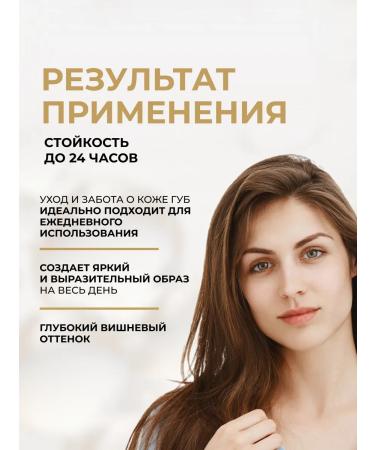 EVELINE Matte lipstick Variete Perfect Matte No. 13 Desert Rose - Buy Online on GoSupps.com