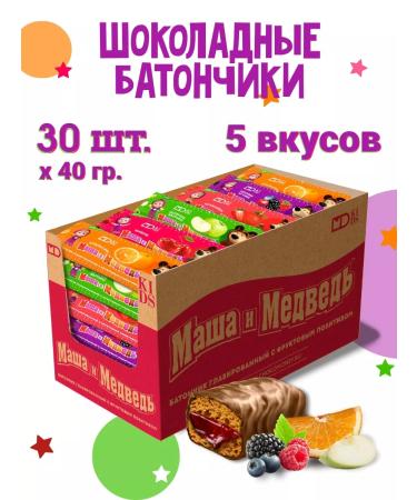 Mint Chocolate bar "Masha and the Bear" Assorted 30 pcs - Buy Online on GoSupps.com