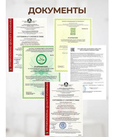 Homemade with love Ghee oil ghee 380 g for frying - Buy Online on GoSupps.com