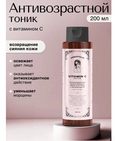 VERIFIQUE Facial anti -aging tonic Vitamin C 200 ml