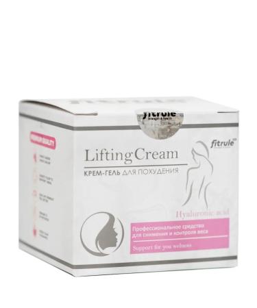 Fitrule Slimming anti-cellulite fat-burning body cream-gel with hyaluronic acid. 300 grams - Buy Online on GoSupps.com